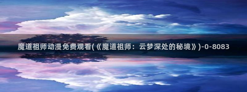 gay动漫